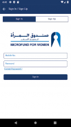 Microfund for Women screenshot 6