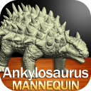 Ankylosaurus Mannequin