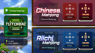 World Mahjong 2.0 screenshot 5