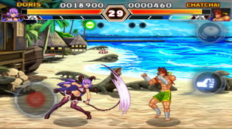 Kung Fu Do Fighting screenshot 7