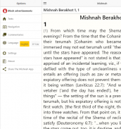 Mishnah Study screenshot 8