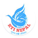 RTI Nepal Icon