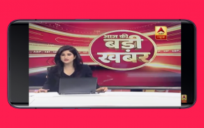 Hindi News Live TV, India News Live, Newspaper App screenshot 4