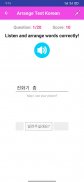 Learn Korean Language Offline screenshot 15