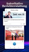 China Nachrichten screenshot 2