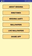 Krishna Ringtones screenshot 0