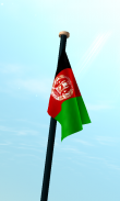 Afghanistan Flag 3D Free screenshot 11