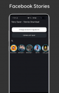 Story Saver - Stories Download screenshot 1