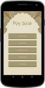 Panj Surah (Qari Sudais) screenshot 1