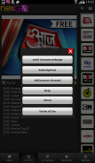 nexGTv HD:Mobile TV, Live TV screenshot 8