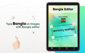 Easy Bangla Keyboard screenshot 1