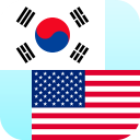 Korean English Translator Pro