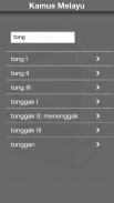 Malay Dictionary screenshot 2