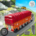 Offline Truck Games 3D Modern