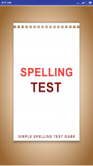 Spelling Test screenshot 0