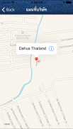 DAHUA THAILAND screenshot 2