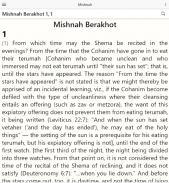 Mishnah Study screenshot 7