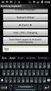 Azeri Keyboard Plugin screenshot 0