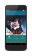 Jignesh Kaviraj All Video Songs : Gujarati Songs screenshot 6