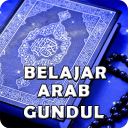 Cara Belajar Arab Gundul