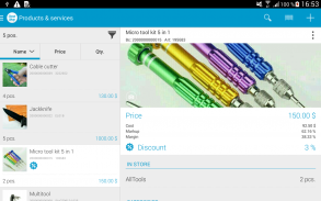 Store inventory management app screenshot 21