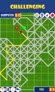 Футбол (игра на бумаге) screenshot 0