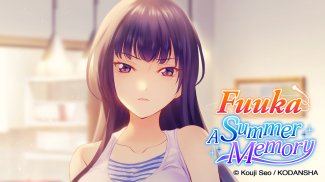 Fuuka~A Summer Memory~ screenshot 5