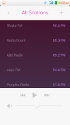 বাংলা রেডিও: All Bangla Radios screenshot 0