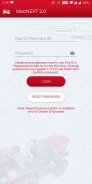 IdeaNEXT 2.0 screenshot 0