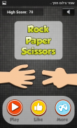 Rock Paper Scissors - FREE screenshot 2
