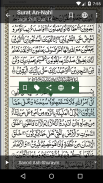 Quran - Naskh (Indopak Quran) screenshot 7