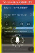 Aprenda mandarim chinês grátis screenshot 5