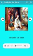 Sai Baba Songs Telugu screenshot 0