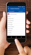 Transport and Logistic Dictionary screenshot 3