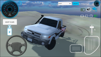 Saudi Car Simulator Game screenshot 0