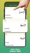 Quran for Android - eQuran screenshot 4