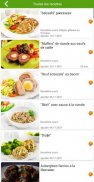 Recettes de boeuf screenshot 1