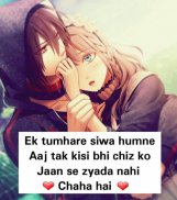 True Love Shayari & Status - Shayari on True Love screenshot 21