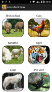 Animal Sounds (sounds and pictures) screenshot 1