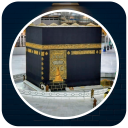 Islamic Ringtones: MP3 Naat Ringtones Offline