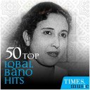 50 Top Iqbal Bano Songs Icon