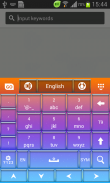 Colorful Keybard for Galaxy screenshot 7