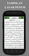 Al Quran Tajwid Berwarna screenshot 2