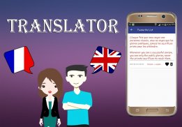 French To English Translator screenshot 3