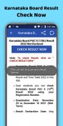 Karnataka Board Result 2022 screenshot 4