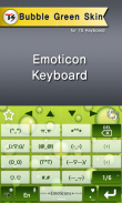 Bubble Green for TS keyboard screenshot 3