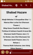 Shabad Hazare With Audio screenshot 4