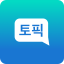 TOPIK Vocab - Korean TOPIK Exams + Vocabulary