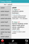 Türkçe Sözlük screenshot 0