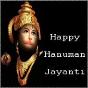 Hanuman Jayanti Card & Chalisa screenshot 0